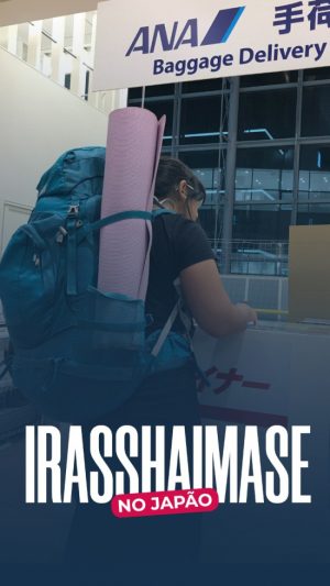 irasshaimase